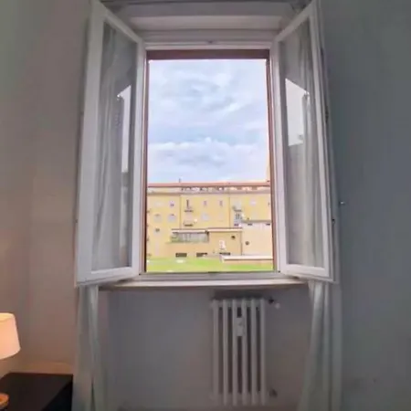 Апартаменты Milano Apartment *